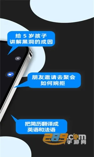 KIMI智能助手2025下载 KIMI智能助手2025下载