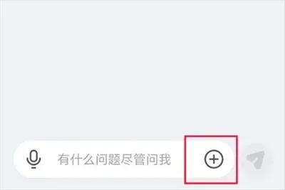 KIMI智能助手2025下载 KIMI智能助手2025下载