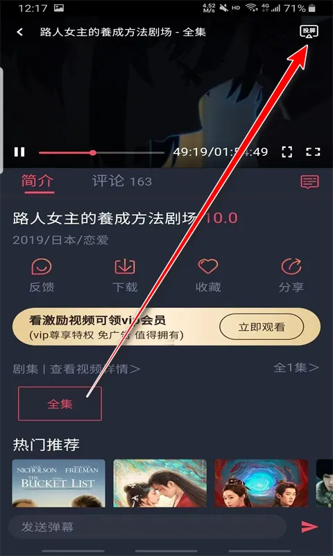 CliCli动漫2025下载 CliCli动漫2025下载