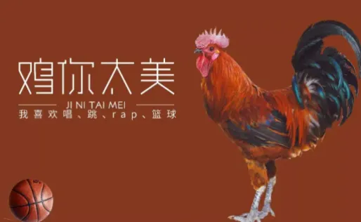 鸡乐盒v6.0(趣味语音盒) 鸡乐盒v6.0(趣味语音盒)