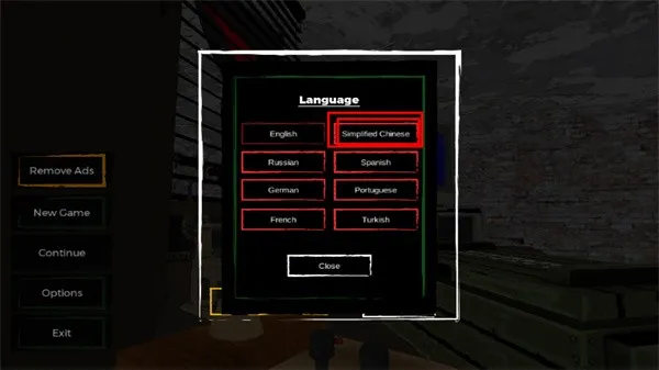 边境丧尸检察官(鉴别丧尸)