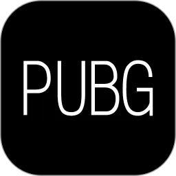 pubg画质助手(游戏优化)