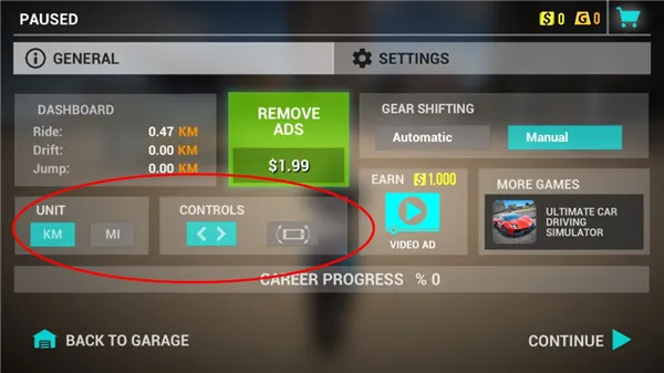 极限摩托车(摩托模拟游戏) 极限摩托车(摩托模拟游戏)