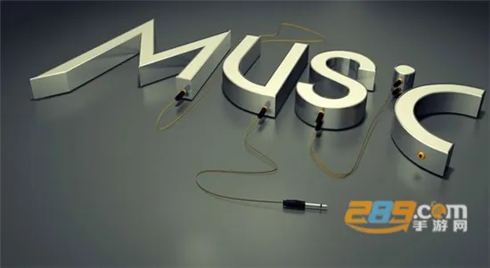 音乐侠最新手机版 音乐侠最新手机版