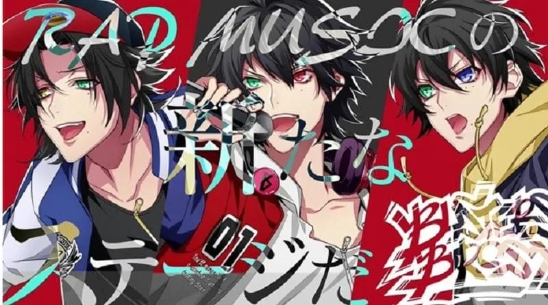 催眠麦克风安卓版手机版