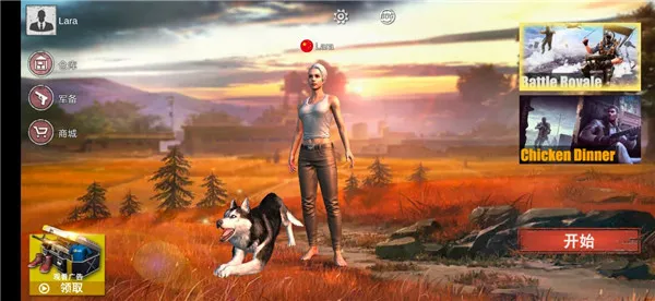 绝地求生单机版安卓版手机版