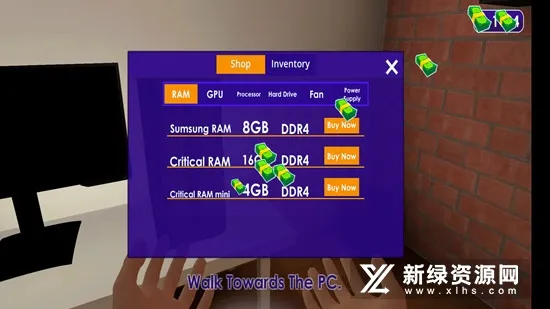 电脑3D模拟器2025官方正版 电脑3D模拟器2025官方正版