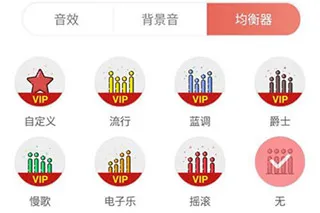 耳鼠变声器(变声软件)