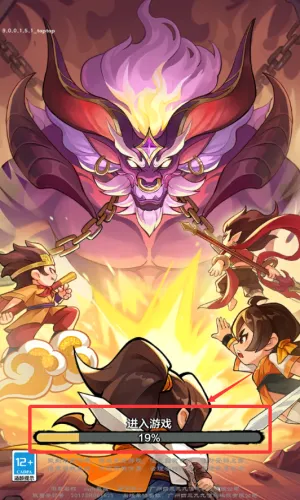 小小英雄2025官方最新版本