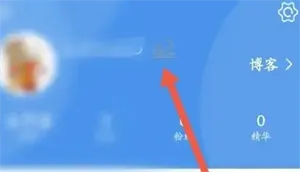 淘股吧(股票交流平台)