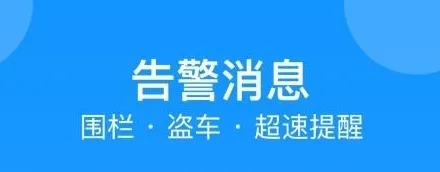 安智连2025官方正版 安智连2025官方正版