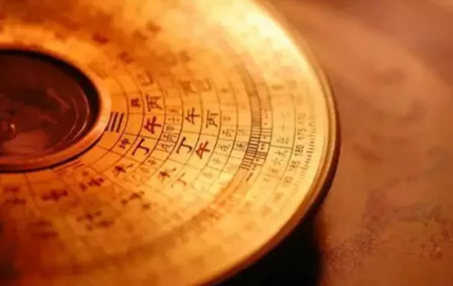 口袋神婆(运势预测软件)