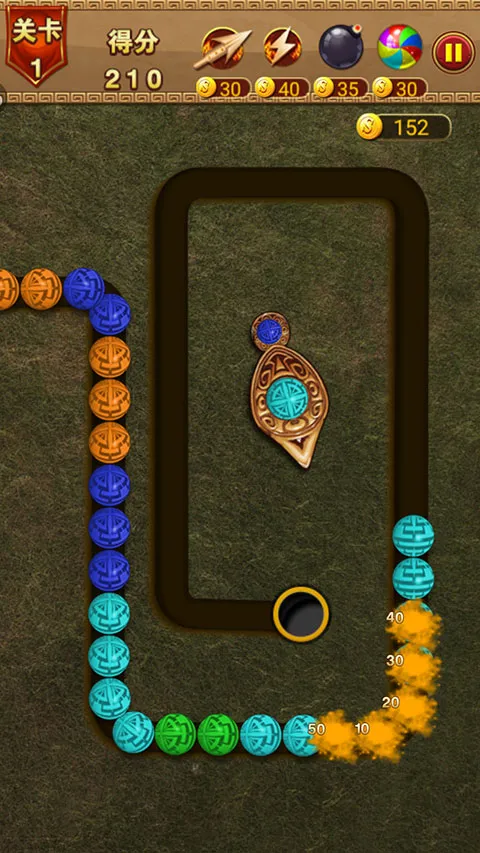 祖玛泡泡龙(休闲消除游戏)