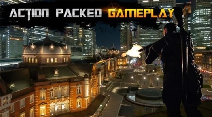 Sniper Attack(枪战射击游戏)