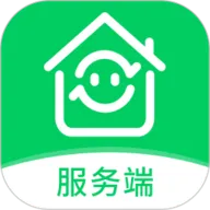 家通达2025最新版本