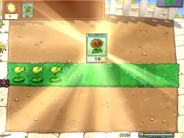 植物娘大战僵尸(娘化塔防)