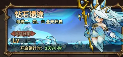 冒险大幻想2025官方正版