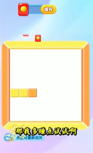 快乐人生2025最新版本