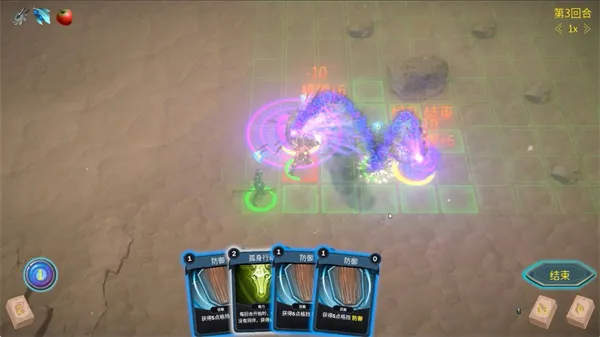 最后的小队安卓版手机版