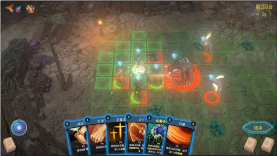 最后的小队安卓版手机版