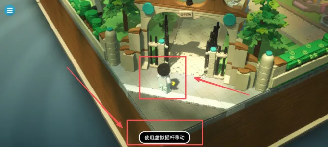 乐高积木传说(乐高冒险游戏)