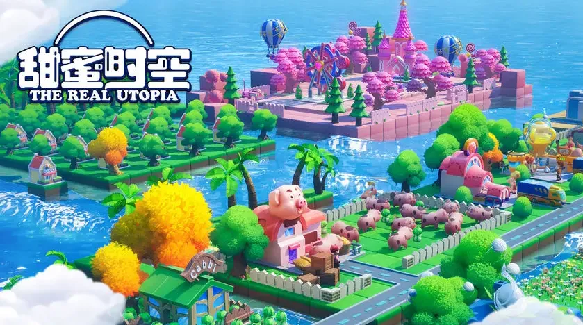 甜蜜时空(恋爱模拟游戏)