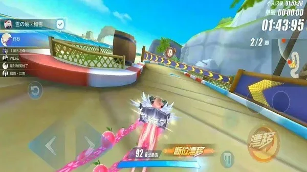 天天超能赛车2025官方正版