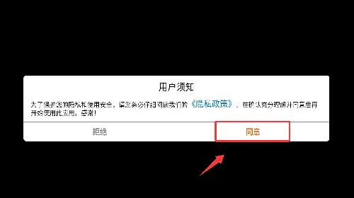 天天超能赛车2025官方正版