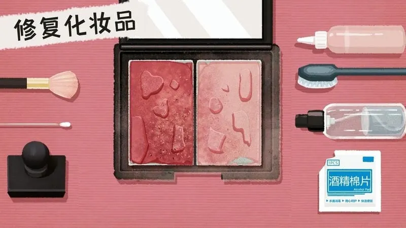 冰箱整理高手(冰箱收纳)