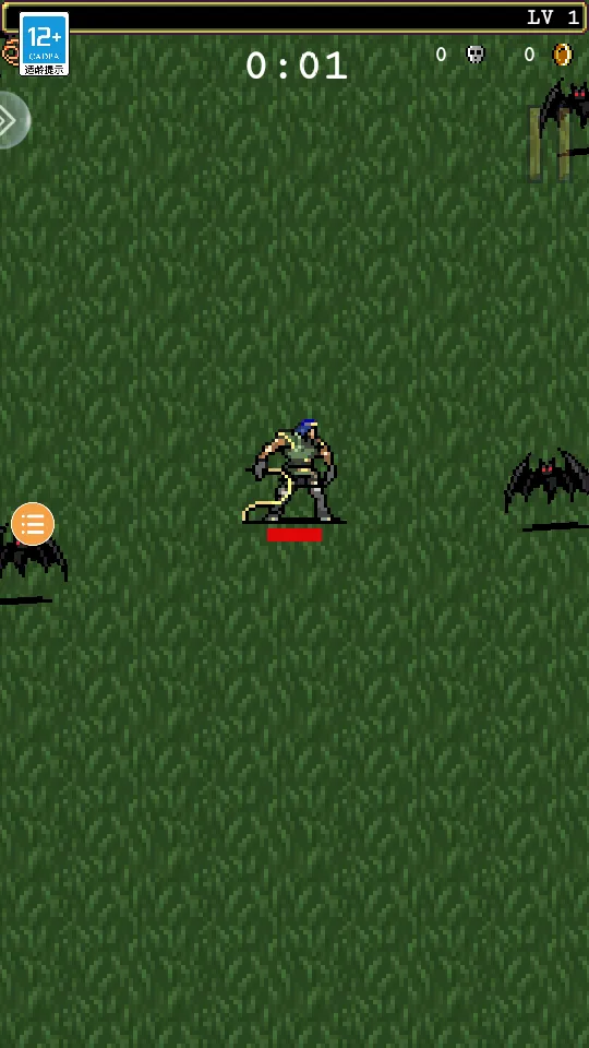 血族幸存者(冒险生存游戏) 血族幸存者(冒险生存游戏)