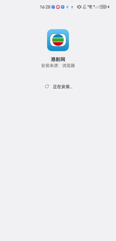 港剧网(港剧播放平台) 港剧网(港剧播放平台)