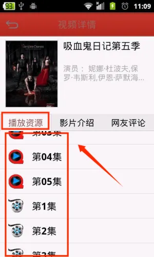 58影视(免费观影平台) 58影视(免费观影平台)