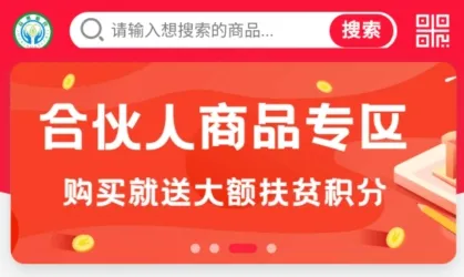 金豆生活(综合购物台) 金豆生活(综合购物台)