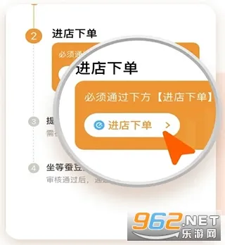 小蚕惠生活最新手机版 小蚕惠生活最新手机版