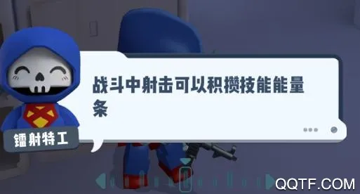 六号特工2025下载