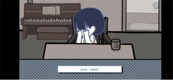 拣爱(恋爱互动游戏)