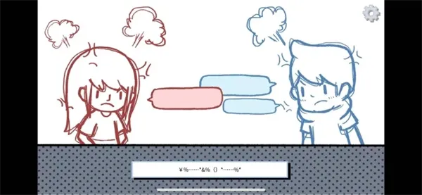 拣爱(恋爱互动游戏)