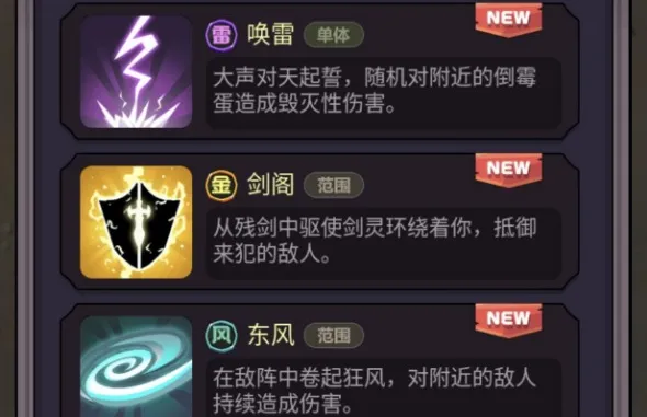 爆裂枪手2025官方正版