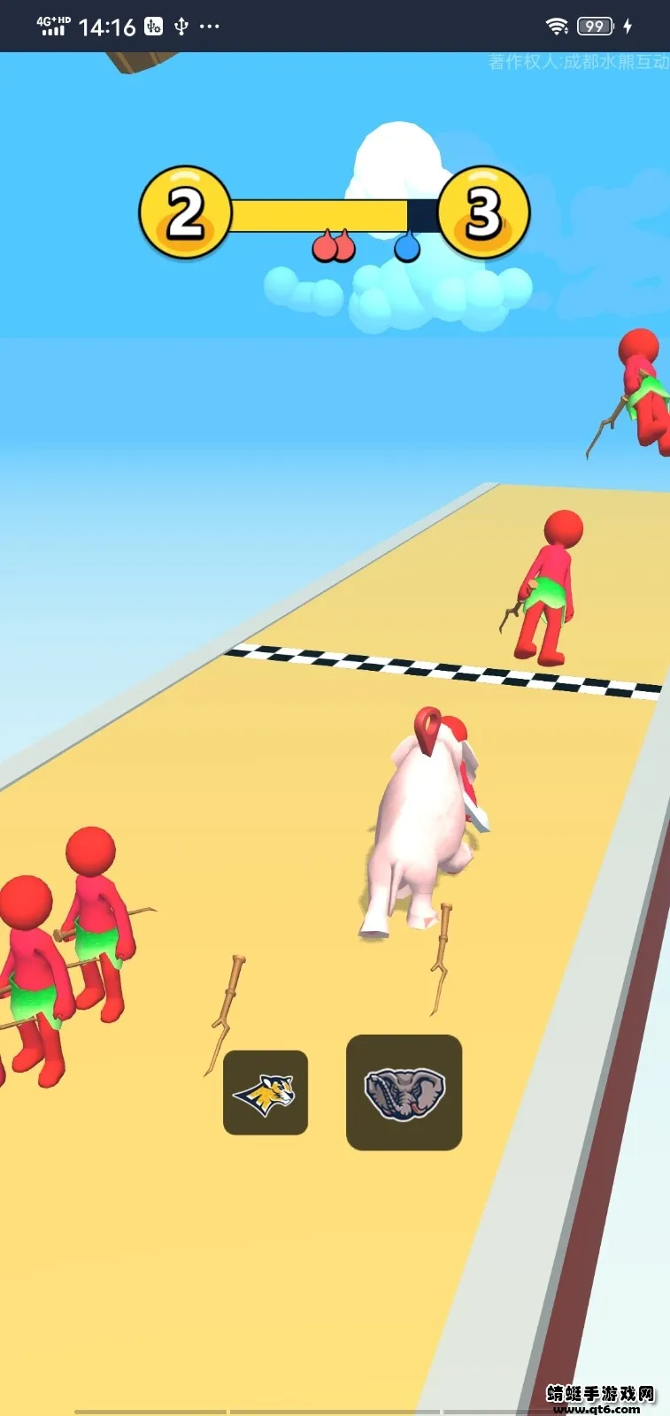 我就是冠军最新手机版