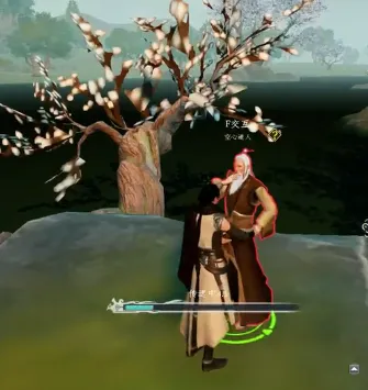 仙剑蜀山(仙侠角色扮演)