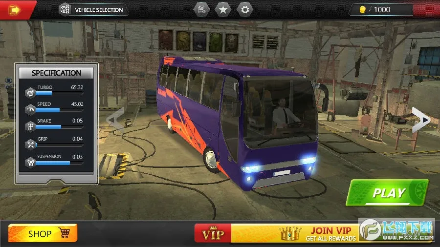 真实巴士驾驶模拟(巴士驾驶模拟)