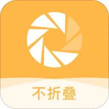 微商发圈输入法2025下载