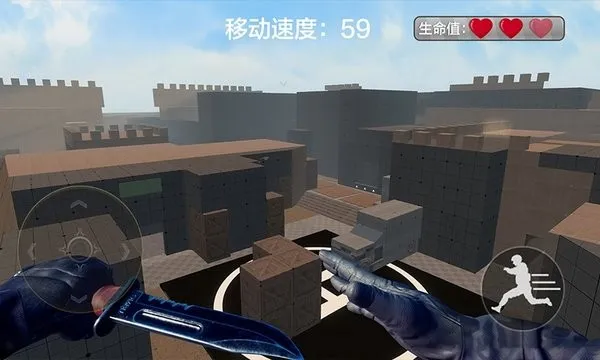 战地跳跃模拟器(射击跑酷游戏)