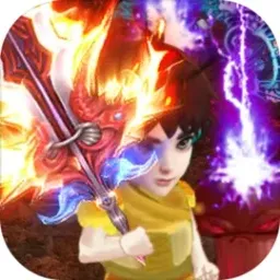 开放修仙世界(仙侠闯荡)