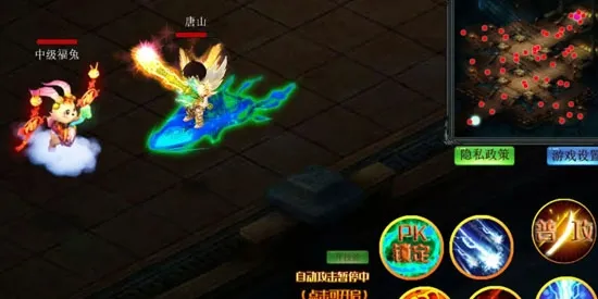 开放修仙世界(仙侠闯荡)