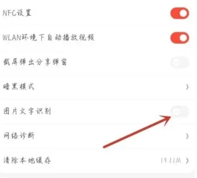 来音钢琴(钢琴学习软件) 来音钢琴(钢琴学习软件)