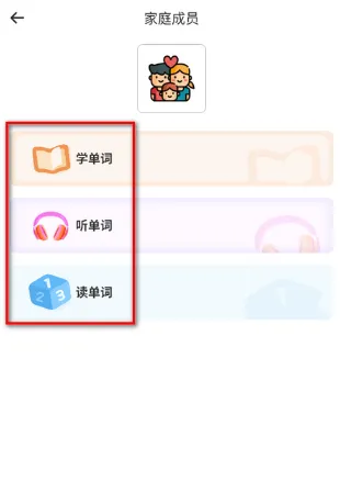 芥末韩语(韩语学习软件)