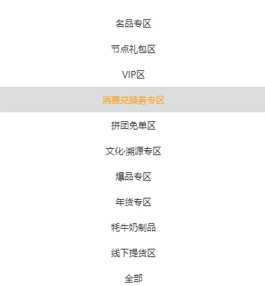 卷狗优选2025下载安装