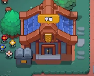 开拓猪之岛2025下载安装