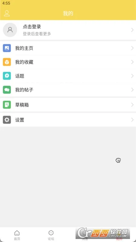 泉藏汇(古钱币收藏交易)